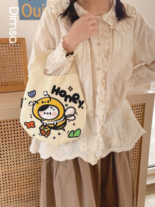 Dianshe X Jiang2yin Cute Refreshing South Korea Ins Style Bee Portable Canvas Bag Egg Bag T958