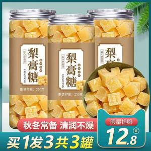 Throat-soothing Pear Cane Rock Candy