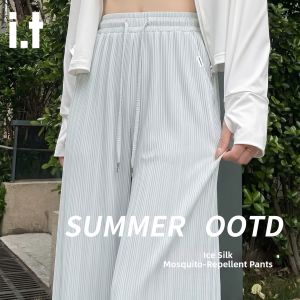 FINGERCROXX | High Waist Wide Leg Pants Cooling Mosquito Repellent Trousers