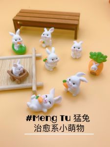 Rabbit Doll Blind Box: Mini Realistic Animal Model Toy & Cute Figurine Blind Bag