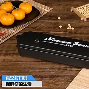 Mesin Vacuum Sealer Portable: Solusi Penyimpanan Makanan yang Efektif