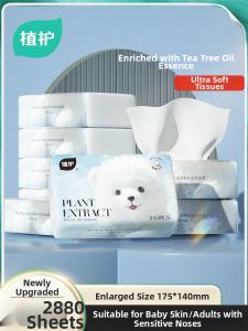 Botare | Moisturizing Soft Baby Tissue