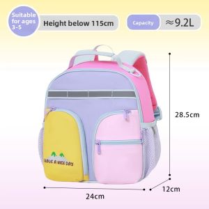 Dr. Kong | Lightweight Large Capacity School Bag