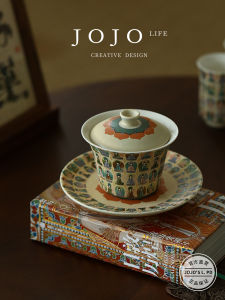 JOJOS L PD Ceramic Three Elements Cover Bowl Tea Set for Home Use Handmade Glazed above Color Traditional Chinese Style Tea Utensils