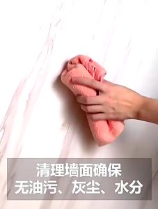 [1PC] Worthbuy Sealant Fix Sealant Glue Drill Free Sealing Paste Gam Besi Logam Strong Adhesive Nail Free Metal Glue 免钉胶