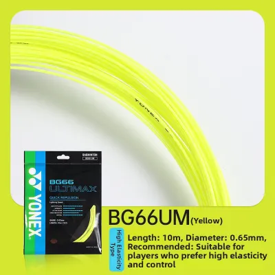 Yonex | Beginner Durable High Elasticity Badminton Strings