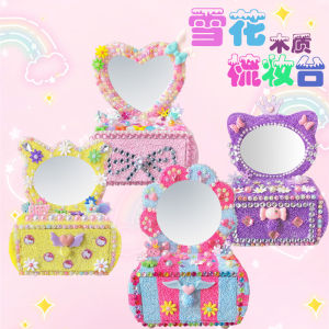 Hộp Đựng Đồ Thủ Công DIY Bằng Gỗ Cho Trẻ Em Hộp Đựng Đồ Trang Sức Hộp Đựng Đồ Trang Điểm Hộp Đựng Kẹo Hộp Đựng Đồ Thủ Công