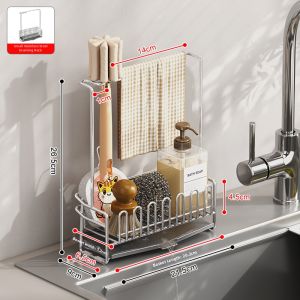 BANGJIE | Draining Storage Rack Small Size