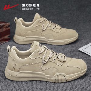 Mens Casual Work Shoes Mesh Upper Retro Style for Office Labor Low Top Sneakers Breathable Comfortable Spring Autumn Wear