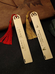 เครื่องมือวัดโลหะสำหรับนักเรียน ลูกไม้ทองแดง สำหรับทำเครื่องหมายหนังสือ เครื่องมือวัดสำหรับนักเรียน สไตล์วินเทจ ของขวัญสำหรับการสำเร็จการศึกษา