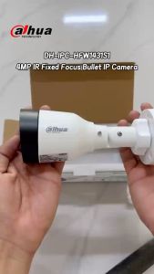 Dahua IP Camera 2MP: A Comprehensive Guide