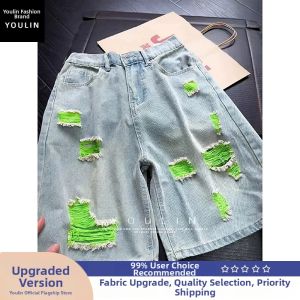 YOULIN | Color Threaded Distressed Denim Shorts for Men Loose Straight Cut Summer Wear