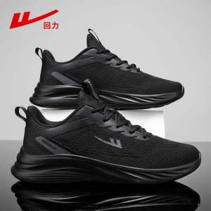Warrior | Breathable Men Shoes 2026 Autumn New