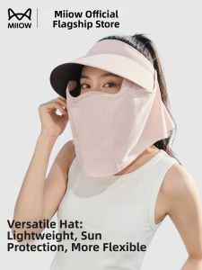 MiiOW | UV Protection Neck Shield Face Mask Sun Hat
