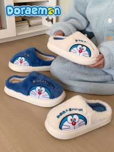 XIXITIAO | Warm Plush Doraemon Cotton Slippers