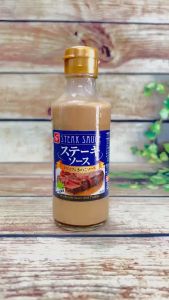 Nước Sốt Steak vị nấm TRUFFLE 205G | Hàng Nhật Bản