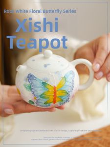 SHUANGYU | Luxurious New Ceramic Teapot Single Use