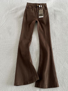 High Waist Bell Bottom Denim Jeans Womens Extended Length American Retro Coffee Color Slimming Drapey Pants