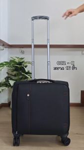 Saint 2009 กระเป๋าเดินทาง แบบล้อลาก กระเป๋าใส่โน๊ตบุ๊ค คอมพิวเตอร์ แลปทอป กระเป๋าใส่เอกสาร กระเป๋าใส่เสื้อผ้า Warranty ลิขสิทธิ์แท้100% 18 นิ้ว