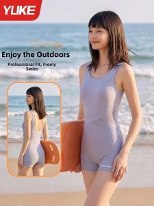 YUKE | Professional Racing Slim Conservative Swimsuit