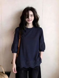 UYFY | Elegant Loose Fitting Stylish Shirt
