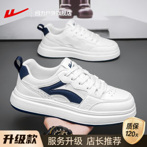 Warrior Mens Casual Shoes 2025 Autumn Fashion Thick Bottom Versatile White Sneakers Comfortable Breathable Synthetic Leather