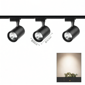 ZHENNIU | Full Spectrum High CRI Track Light