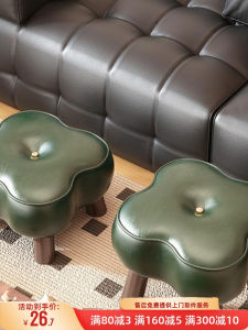 Creative Small Stool Comfortable Low Stool for Long Sitting in Living Room Entrance Childrens Shoe Changing Stool Baby Shoe Stool