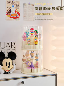 RMAX Acrylic Rotating Display Case Dustproof Storage Organizer for Figurines Cute Little Accessories Home Office Decor