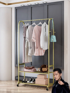 OUQI | Simple Home Clothes Stand
