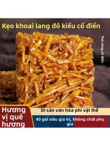 Kẹo Khoai Môn Tứ Xuyên Truyền Thống Handmade