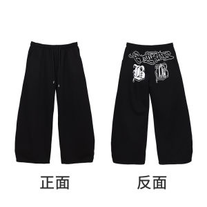 CBXLAB Street Dance Trendy Black "Banana Pants" Gothic Letter Jazz Dancing Long Pants Hip Hop Street Sports Trousers