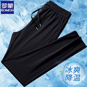 Quần Thể Thao Nam Lormen Ice Silk Mỏng Nhanh Khô Mùa Hè Ống Đứng Co Giãn Cao Quần Dài Thường Ngày Thương Hiệu Quốc Tế