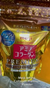 Collagen Meiji Amino Powder Premium 196g: The Ultimate Guide