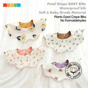 MUMUM Waterproof Baby Bibs - Petal Shape with Snap Closure