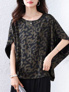 DAIXIANGFEIZI | Silk-like Short Sleeve T-Shirt Women Summer New Trend