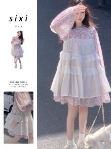 Elegant French Style Summer Floral Dress Womens Premium Quality Attention to Detail Design Sensation Short Sleeve round Neck