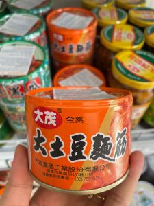 Mì căn ngâm cùng đậu phộng đóng lon hiệu Đại Mậu nhập khẩu Đài Loan 170g 大茂大土豆麵筋