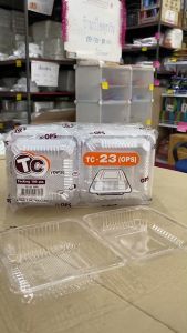 (ชุดละ 2 แพค) กล่องใส TC - 23 (OPS) ไม่เป็นไอน้ำ แพคละ 100 ชิ้น ยี่ห้อTC