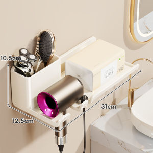 MENGBINFEN | Multifunctional Towel Paper Holder No Drill Hair Dryer Rack