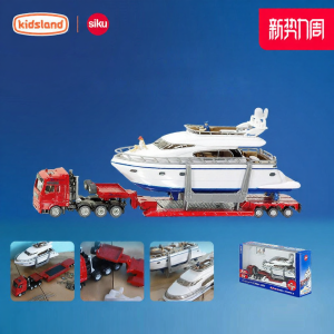 Mô Hình Xe Tải Hợp Kim Đầy Chi Tiết