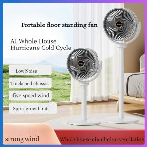 Taoxilife Portable Floor Standing Fan 4000mAh Rechargeable 5-speed Remote Control Circulating Fan Extendable Platform Vertical Fan