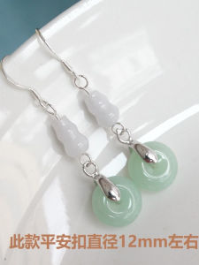 New Product Experience Price Will Rise Immediately Fairy Charm Lucky Jasper Earrings Jadeite Jade Eardrops Dongling Hanging Earrings White Jade Ear Stud
