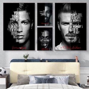 Football Decorative Painting Bedroom Bar Poster All-Star Beckham CR7 Canvas Wall Art Modern Home Decor Frame Included