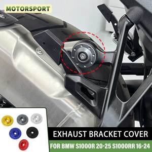 For BMW S1000R 20-25 S1000RR 16-24 M1000R 2022-2025 M1000RR 2020-24 Exhaust Bracket Cover Plate Accessory Decorative Protective