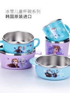 Stainless Steel Fork Spoon Learning Chopsticks Baby Bowl Dining Utensils Box Childrens Water Cup Practice Chopsticks Set