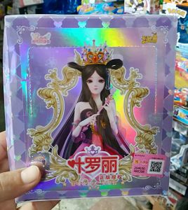 KAYOU | Yeluoli Princess Girls Collectible Card Lingxi Package