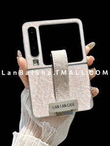 Premium Retro Ins Style Protective Phone Case for Huawei PuraX with Leather Texture Womens Edition Dust-Proof Fashionable Minimalist