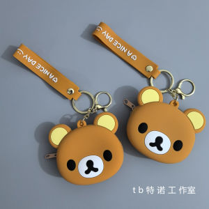 Adorable Bear Silicone Soft Shell Keychain Earphone Bag Coin Purse Creative Gift Backpack Decor Modern Minimalist Style