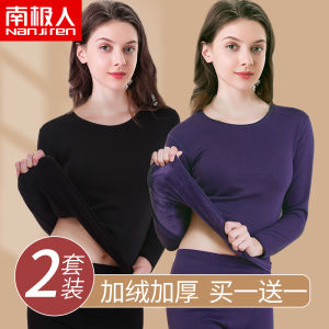 ชุดชั้นในผู้หญิง Polar Bear อบอุ่น หนา ขนแกะ ชุดชั้นในฤดูใบไม้ร่วง ชุดกางเกงขายาว ชุดชั้นในฤดูหนาว ชุดชั้นในผู้หญิง